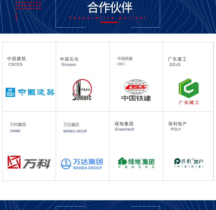 勾搭式鋁扣板詳情_(kāi)12 勾搭式鋁扣板詳情_(kāi)12