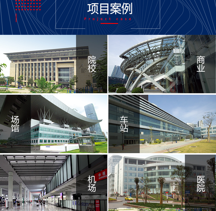 勾搭式鋁扣板詳情_(kāi)13 勾搭式鋁扣板詳情_(kāi)13