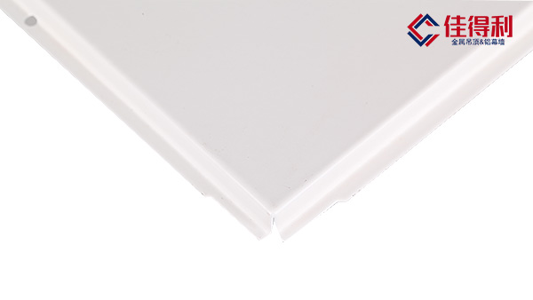 600*600沖孔鋁玻纖復(fù)合板 600*600沖孔鋁玻纖復(fù)合板