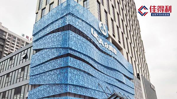 鋁單板幕墻-50