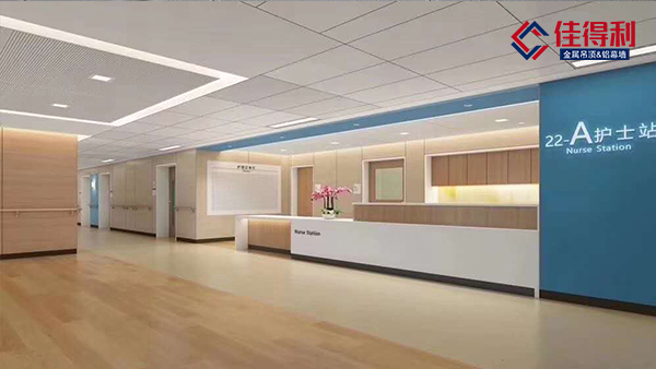 醫(yī)院抗菌鋁扣板圖片運用在哪里