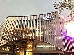 深圳書城戶外幕墻工程項(xiàng)目