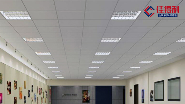 鋁扣板吊頂天花廠家解析鋁扣板在工程裝飾行業(yè)的應(yīng)用