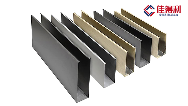 鋁方通吊頂天花1