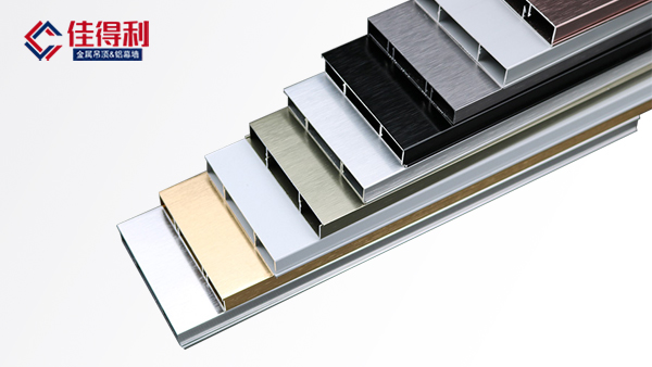 酒店工程鋁踢腳線 酒店工程鋁踢腳線