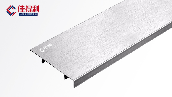 醫(yī)院過道發(fā)光鋁合金踢腳線 醫(yī)院過道發(fā)光鋁合金踢腳線