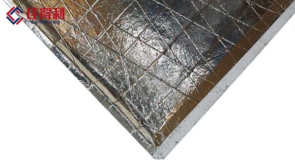 鋁礦棉復(fù)合板(明架) 鋁礦棉復(fù)合板(明架)