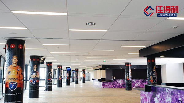 鋁礦棉復(fù)合板有哪些優(yōu)點值得看--佳得利建材