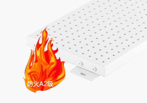 網(wǎng)站鋁單板詳情_18