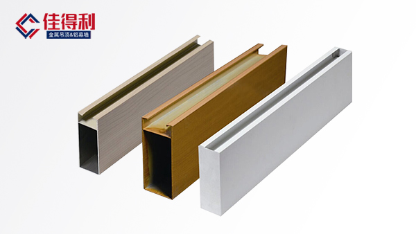 鋁方通屬于鋁型材嗎？