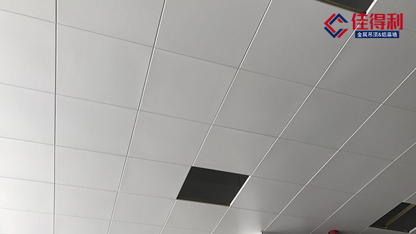 鋁礦棉復(fù)合板吊頂材料用在哪?