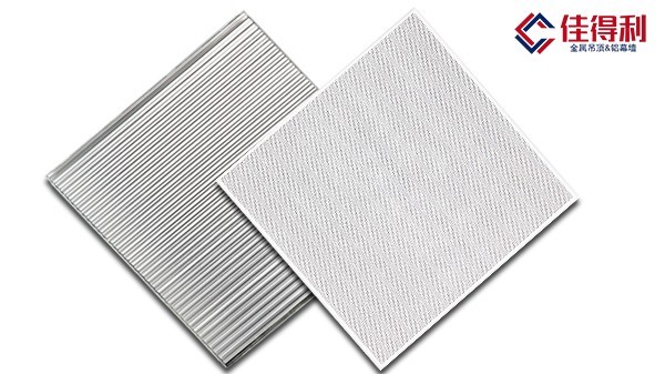 鋁瓦楞復(fù)合板 鋁瓦楞復(fù)合板