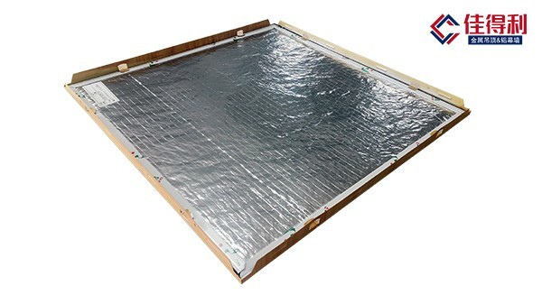 木紋沖孔鋁玻纖復合天花板