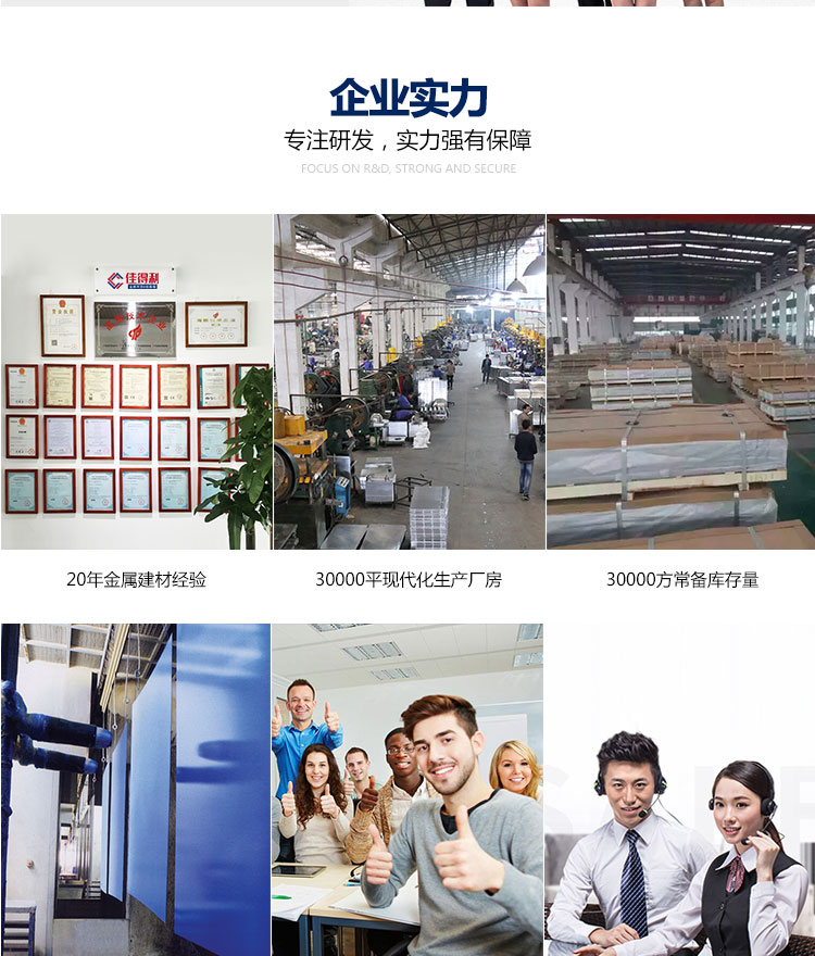 單板-空調(diào)罩_06 單板-空調(diào)罩_06