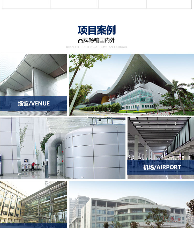 單板-空調(diào)罩_12 單板-空調(diào)罩_12