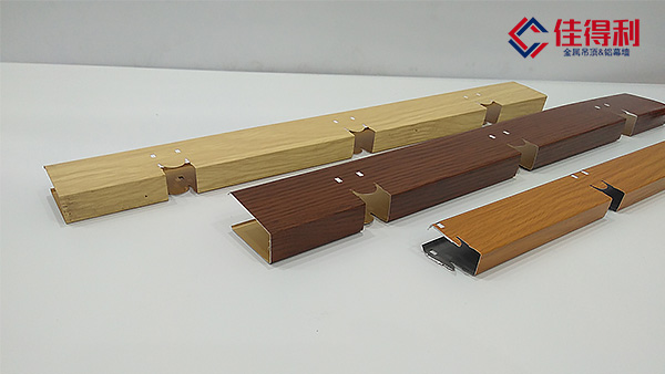 鋁格柵吊頂天花材料哪種好？