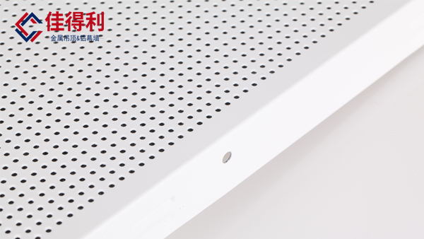 醫(yī)院工程鋁扣板吊頂 醫(yī)院工程鋁扣板吊頂