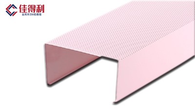 木紋沖孔鋁方通吊頂 木紋沖孔鋁方通吊頂