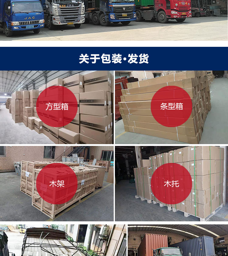 雕花鋁單板詳情_14 雕花鋁單板詳情_14