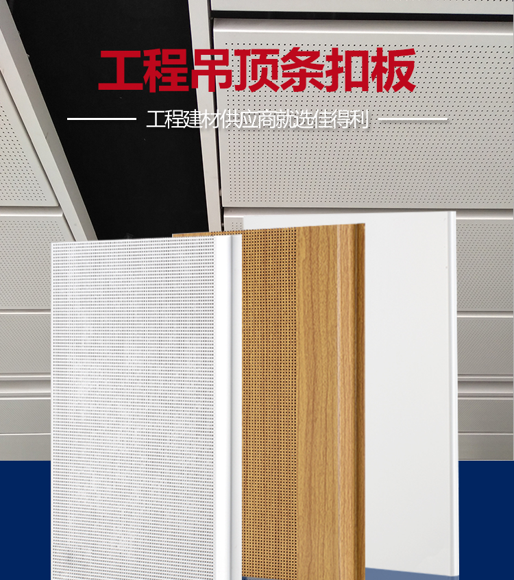 條扣詳情_(kāi)01 條扣詳情_(kāi)01