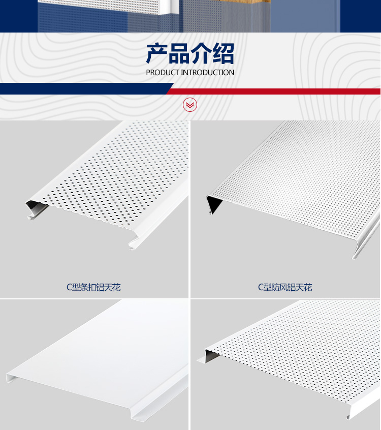 條扣詳情_(kāi)02 條扣詳情_(kāi)02