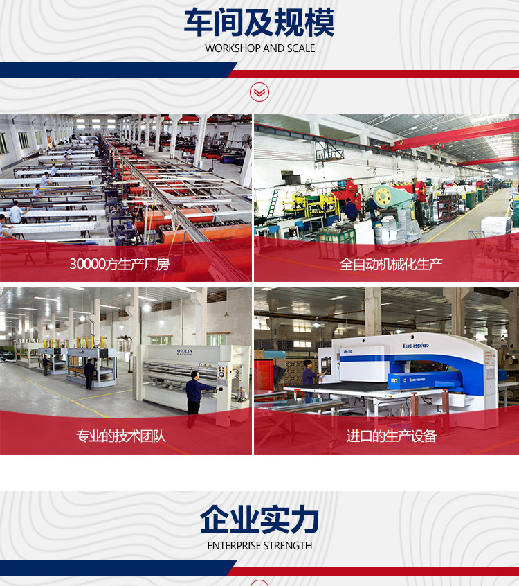 條扣詳情_(kāi)05 條扣詳情_(kāi)05