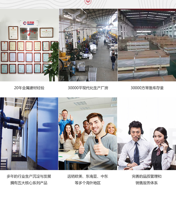 條扣詳情_(kāi)06 條扣詳情_(kāi)06