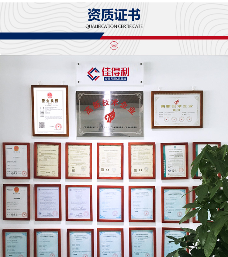 條扣詳情_(kāi)07 條扣詳情_(kāi)07