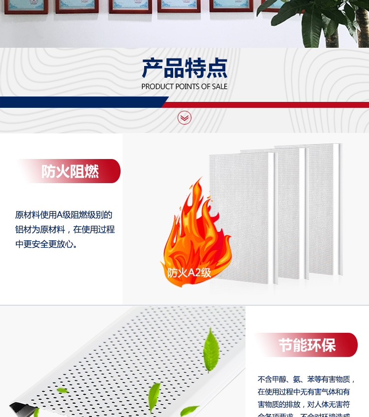 條扣詳情_(kāi)08 條扣詳情_(kāi)08