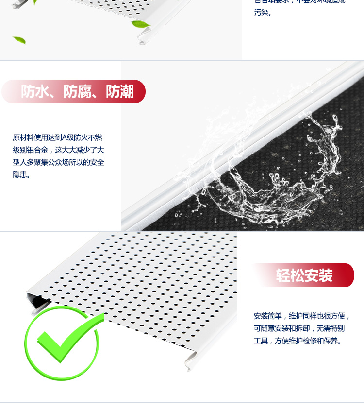 條扣詳情_(kāi)09 條扣詳情_(kāi)09