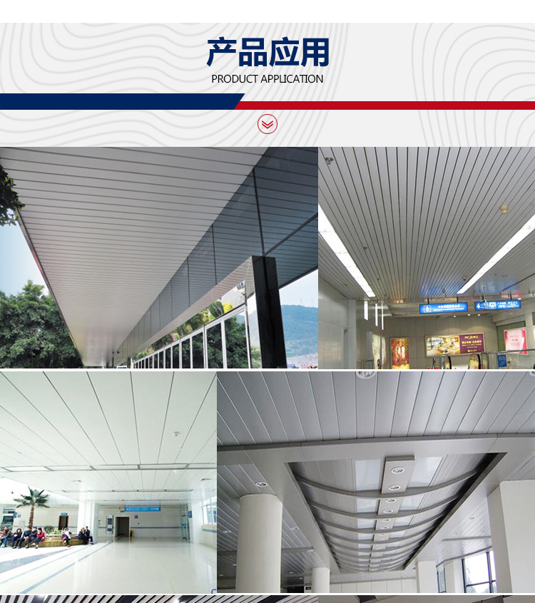 條扣詳情_(kāi)10 條扣詳情_(kāi)10