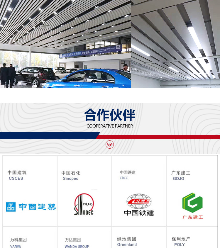 條扣詳情_(kāi)11 條扣詳情_(kāi)11