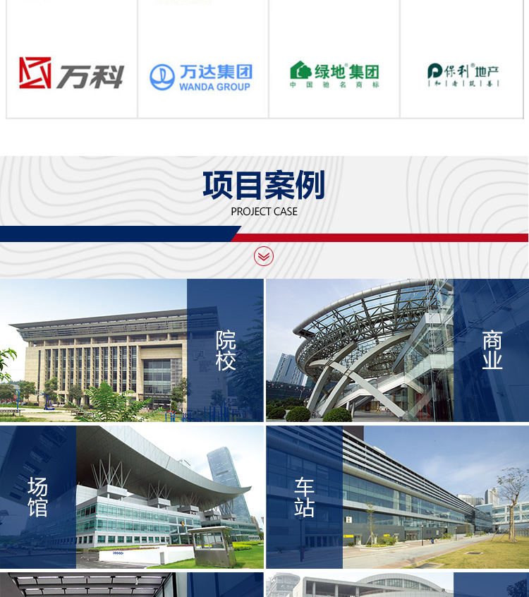 條扣詳情_(kāi)12 條扣詳情_(kāi)12