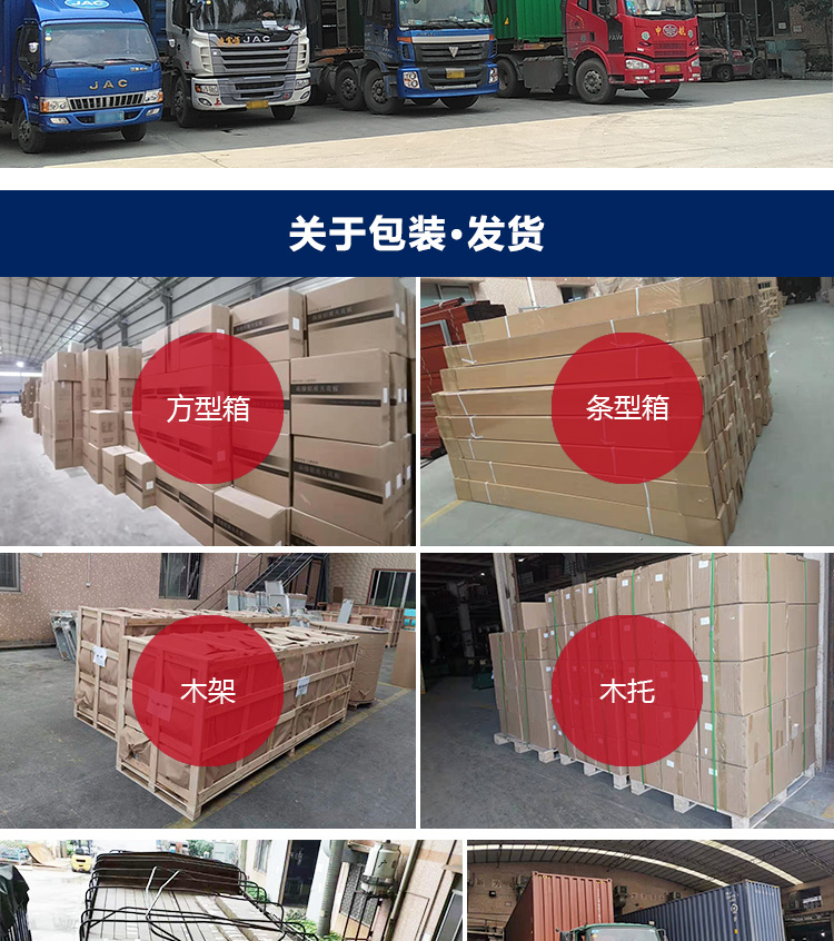 條扣詳情_(kāi)14 條扣詳情_(kāi)14