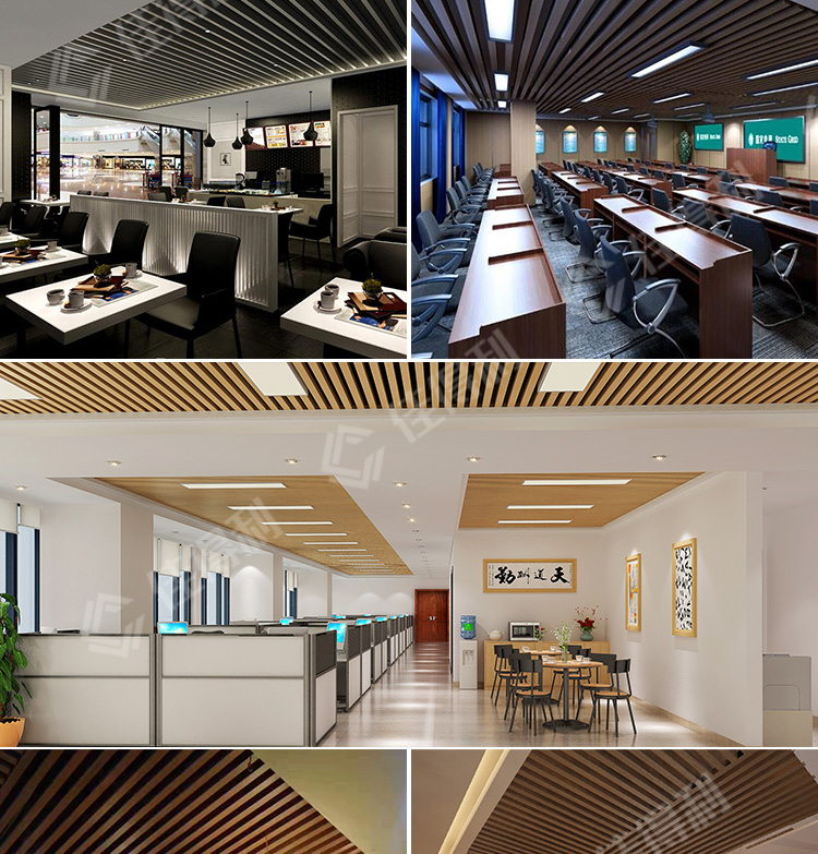 鋁方通詳情_(kāi)11 鋁方通詳情_(kāi)11