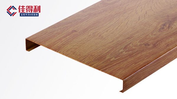 木紋鋁方通吊頂