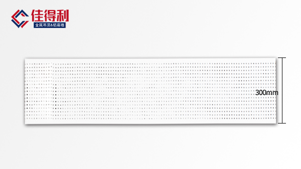 C型鋁條扣 C型鋁條扣