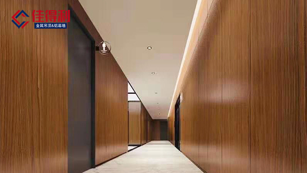 木紋鋁單板幕墻 木紋鋁單板幕墻