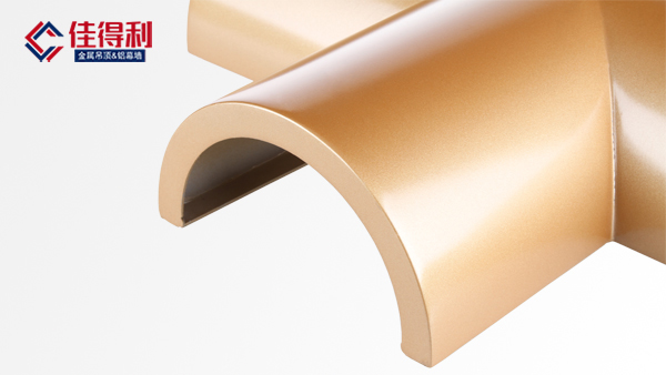 異型鋁單板幕墻