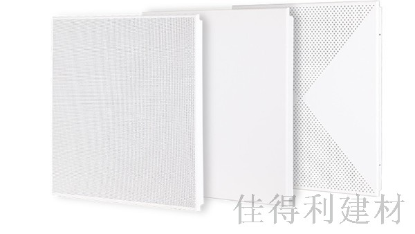 鋁扣板天花有哪些好處？